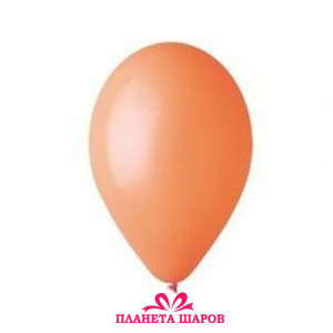 Воздушный шар 12 дюймов №04 «Пастель Оранжевый»